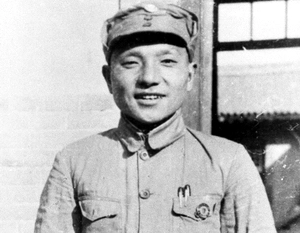 Дэн Сяопин.