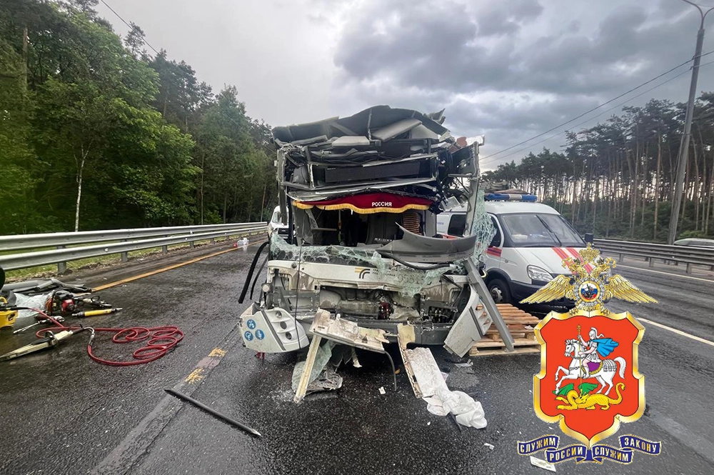Авария на трассе «Чехов-Москва».