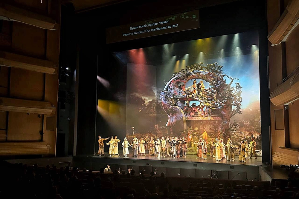 Мандрагора