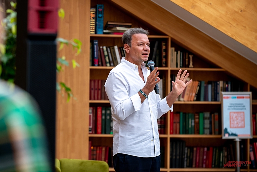 Александр Олешко.