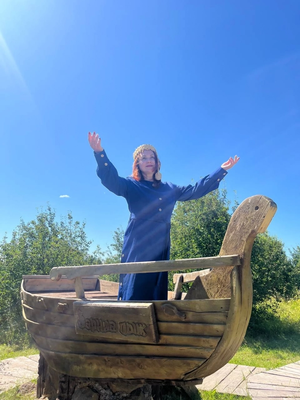 Надежда Останина – истинная коми-пермячка.