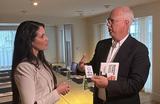 Анна Паулина Луна