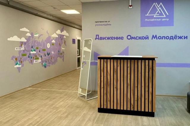 На ул. 20-го Партсъезда открылось многофункциональное молодёжное пространство «ДОМ».