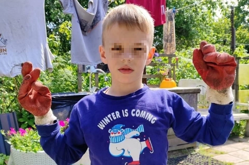 Пропавший Паша.