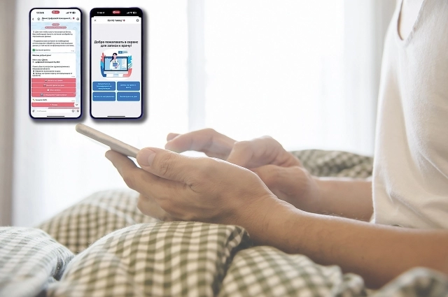 Функционал национального мессенджера постепенно расширяется.