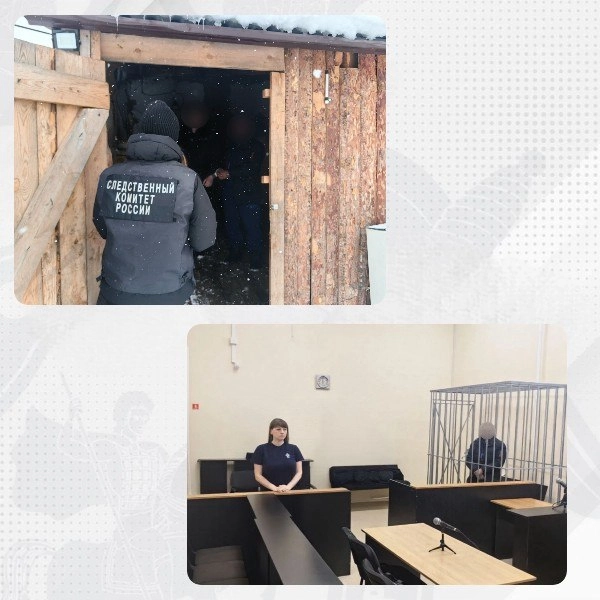 Поджигатель