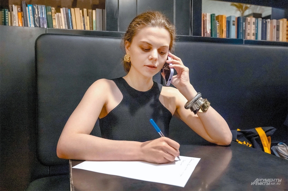 Студентка Кристина Пышкина часто пользуется возможностями телемедицины.