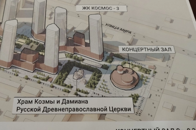 Как тебе такое? 45 этажей и высота в 168 метров посреди карагача и хрущовок по соседству.