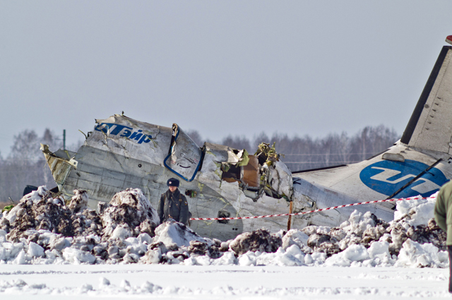 ATR-72 Utair