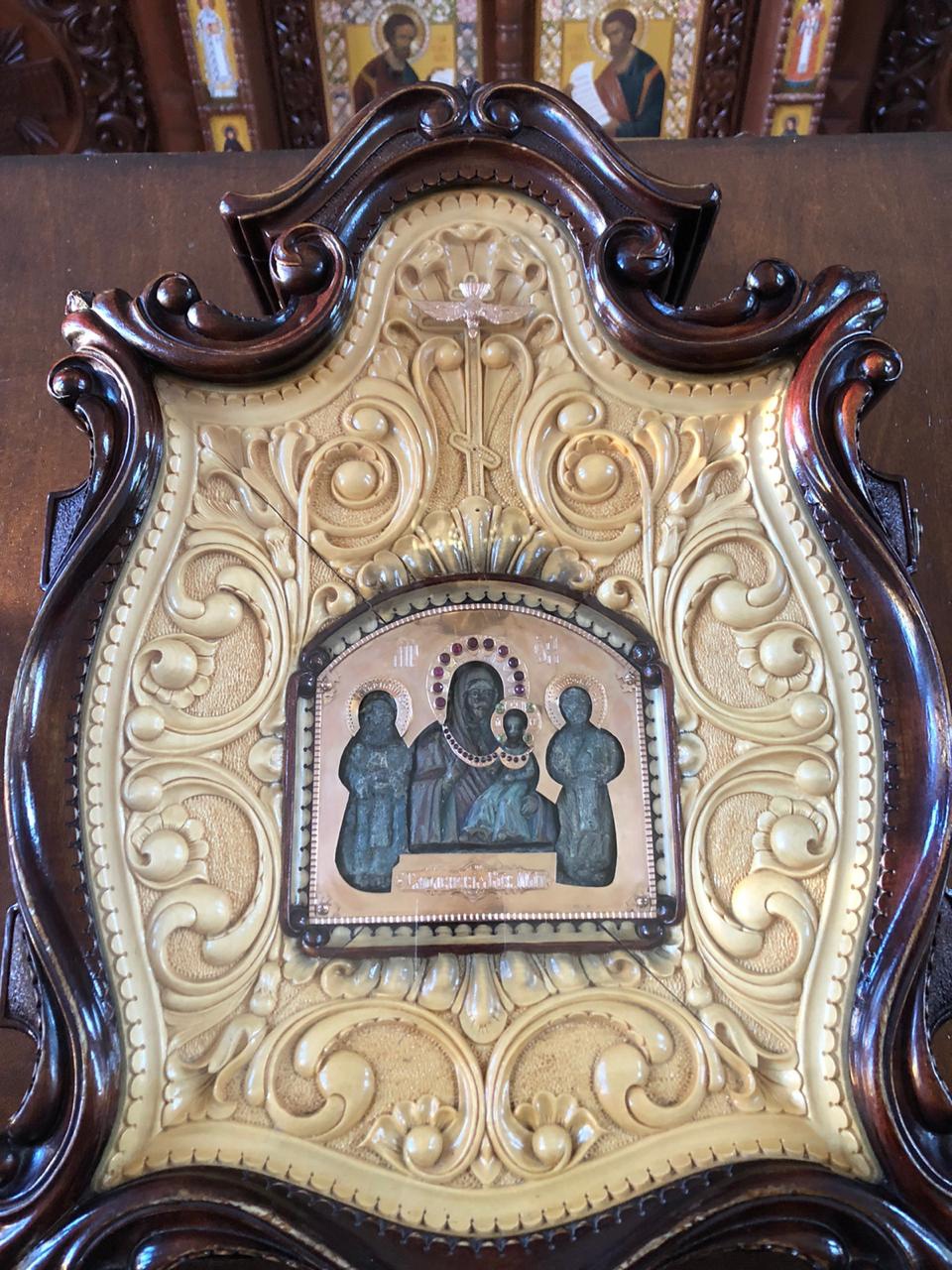 Багубашская икона