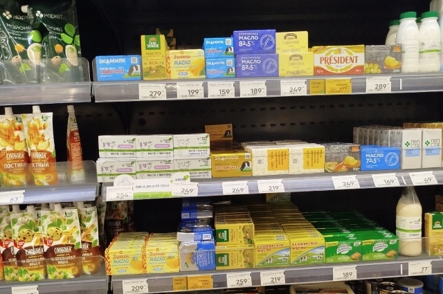 Самая правильная упаковка для сливочного масла - фольга или плотный пергамент