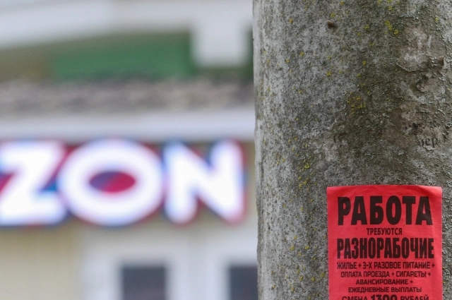 Продукт прочно обосновался на маркетплейсах