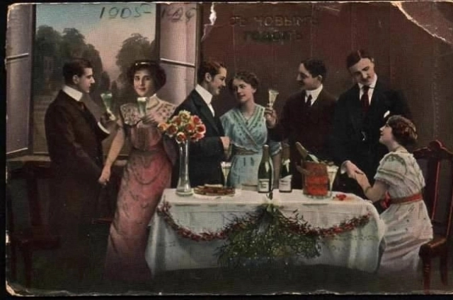 Праздничное застолье.