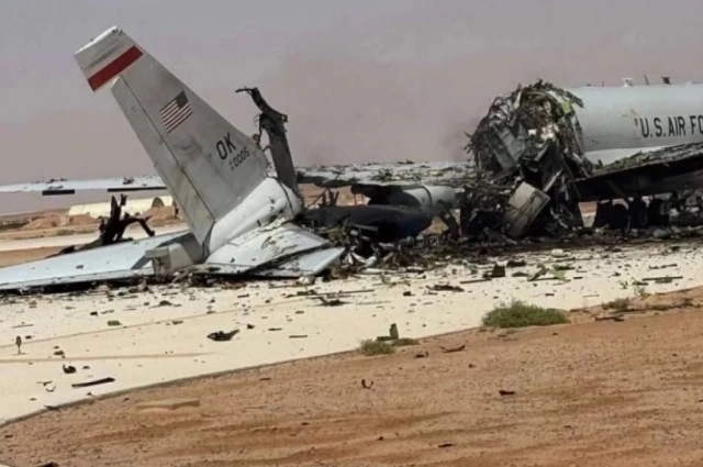 Уничтоженный Ираном самолет США