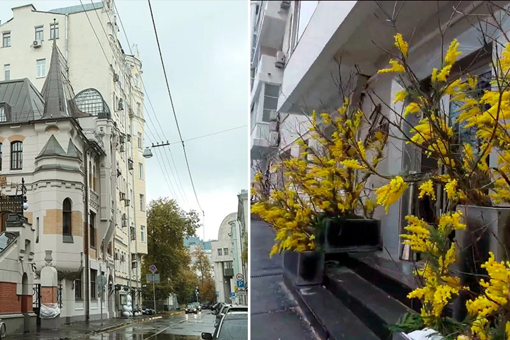 Патриаршие пруды, Трехпудный переулок.