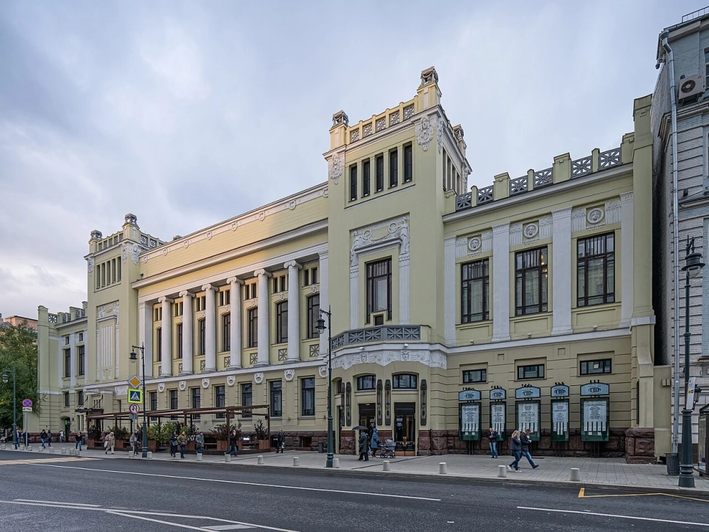 Театр «Ленком».