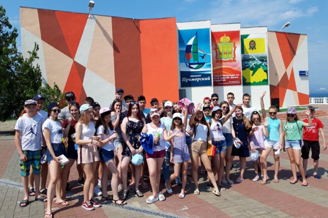 Оформить путёвку поможет новый сервис «Подбор детского лагеря».