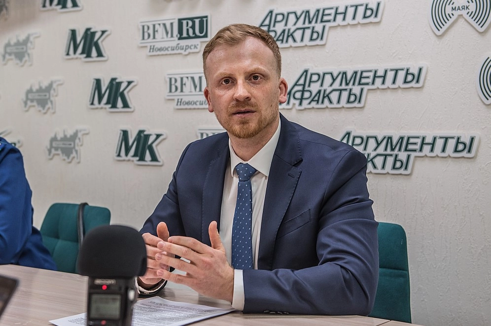 стол