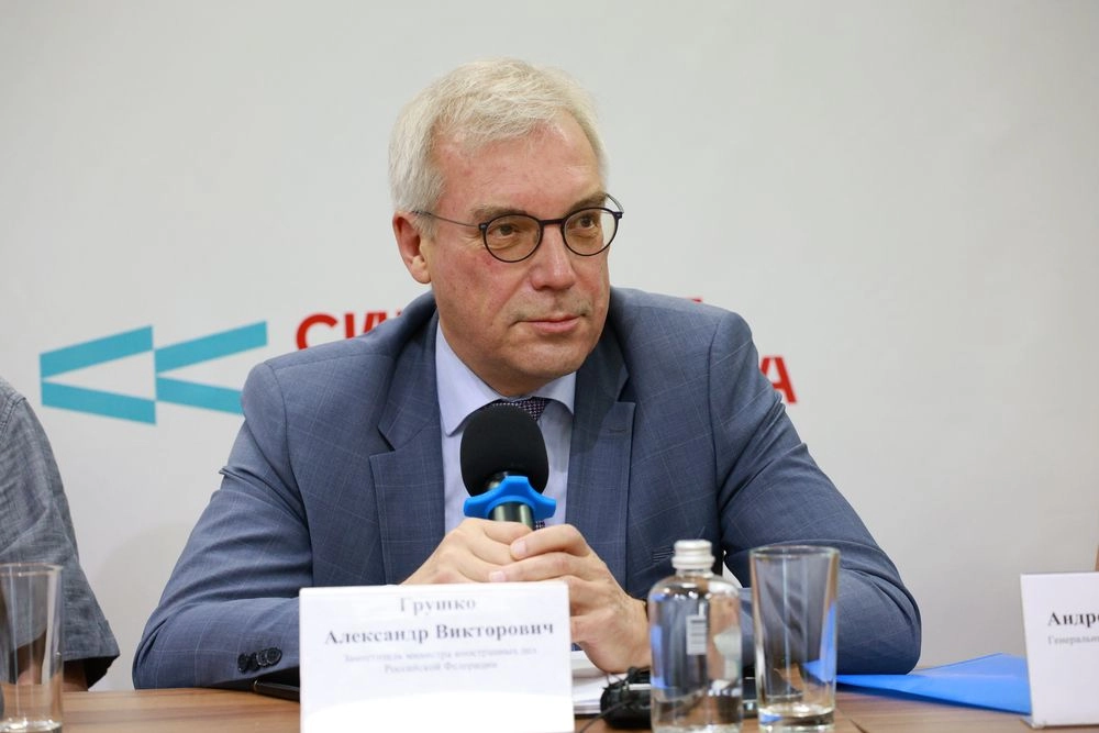 Грушко Александр Викторович, заместитель министра иностранных дел Российской Федерации.