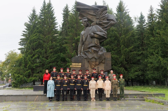 На Урале вспоминают легендарного разведчика Николая Кузнецова