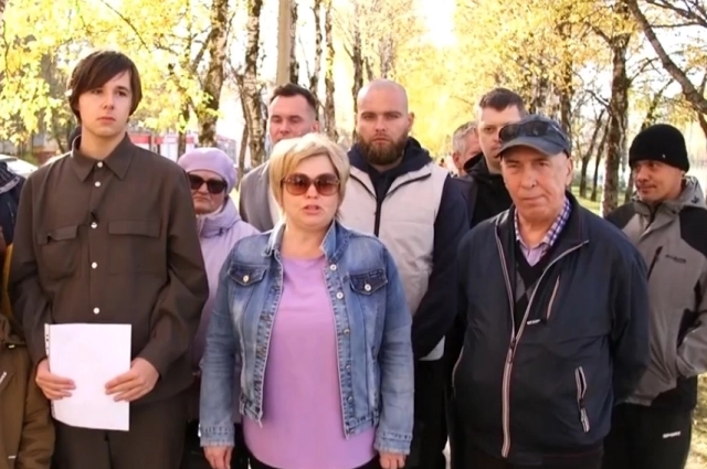 Жители записали видеообращение.