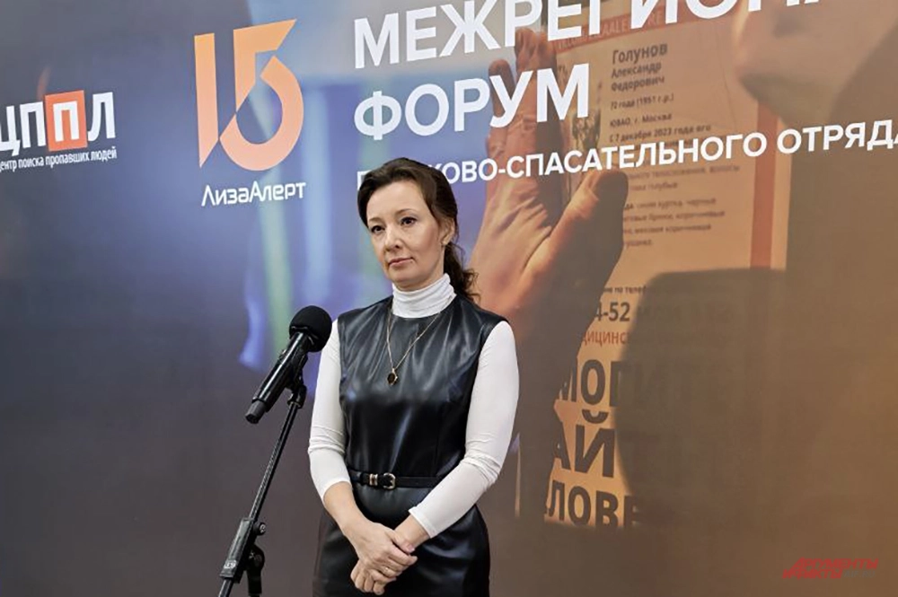 Депутат Госдумы, бывший детский омбудсмен РФ Анна Кузнецова.