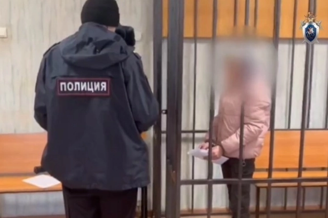 Женщина не скрывала, что хотела отправить на тот свет трёх человек.