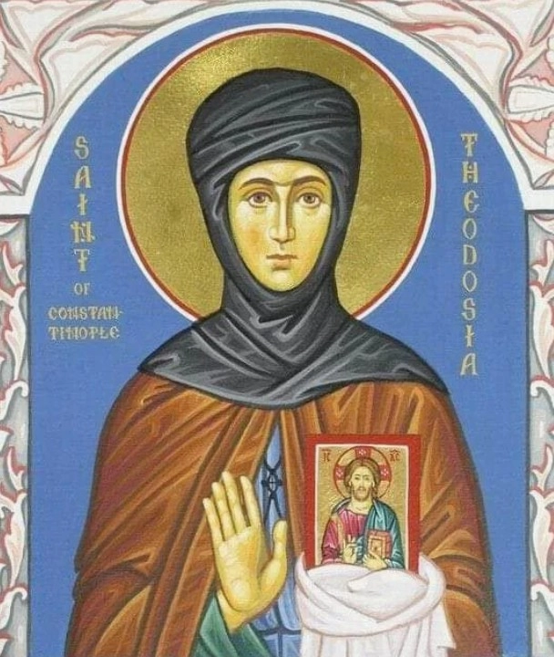 Феодосия Константинопольская.