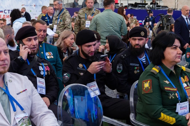 Всероссийский форум ветеранов специальной военной операции «Вместе победим»