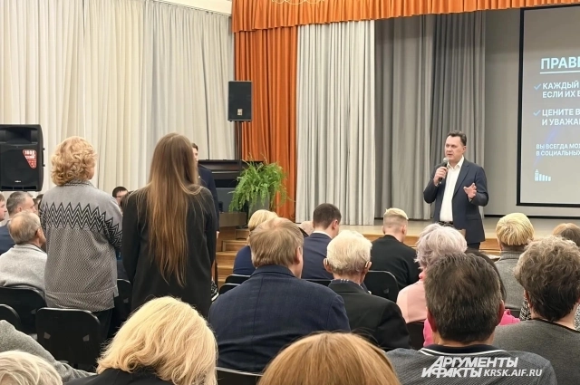 Сергей Верещагин ответил больше чем на 50 вопросов.
