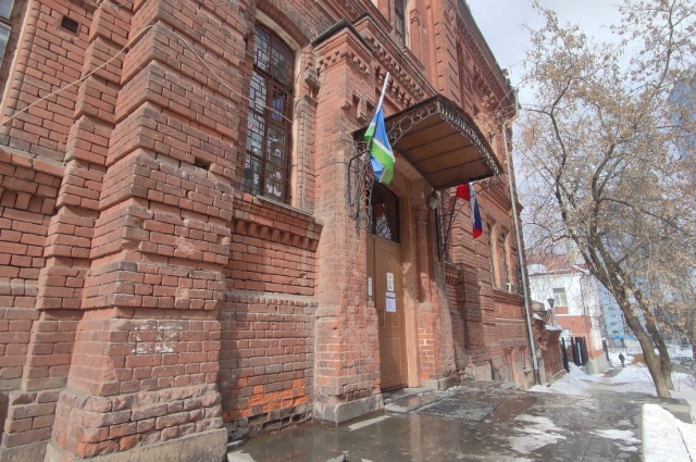 Пункт приёма гуманитарной помощи в Екатеринбурге расположен по адресу ул. Крылова,2.
