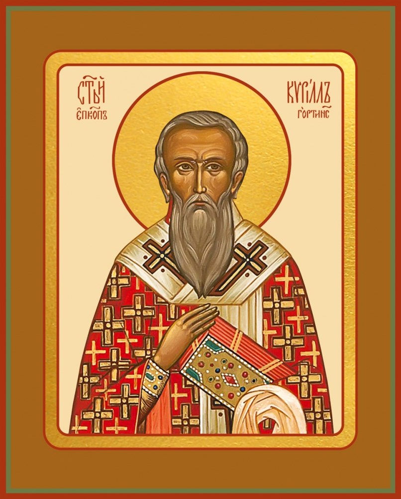 Кирилл Гортинский.