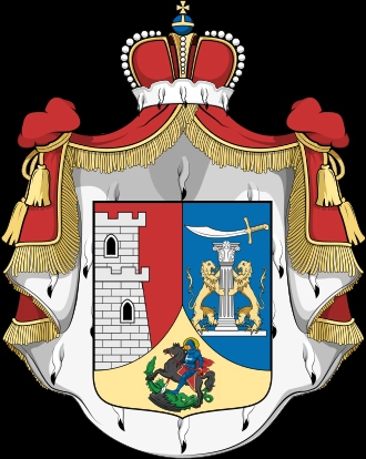 Герб Церетели
