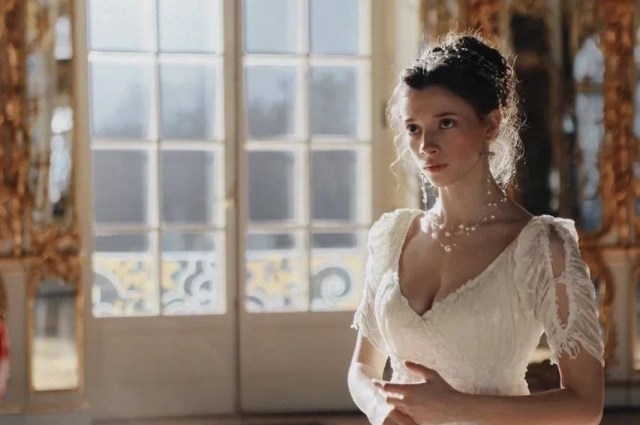 Новая Ростова