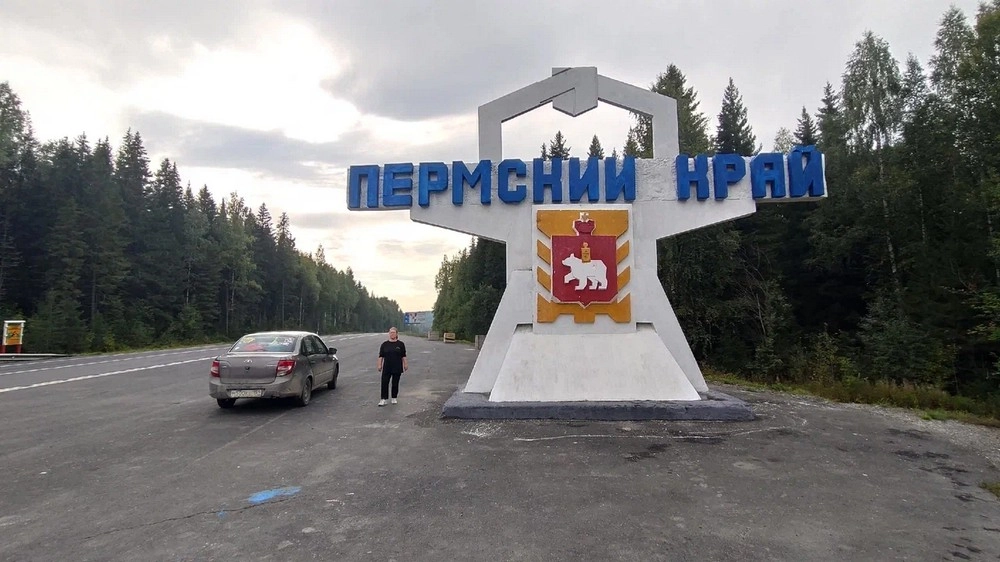 Ксения Батырова