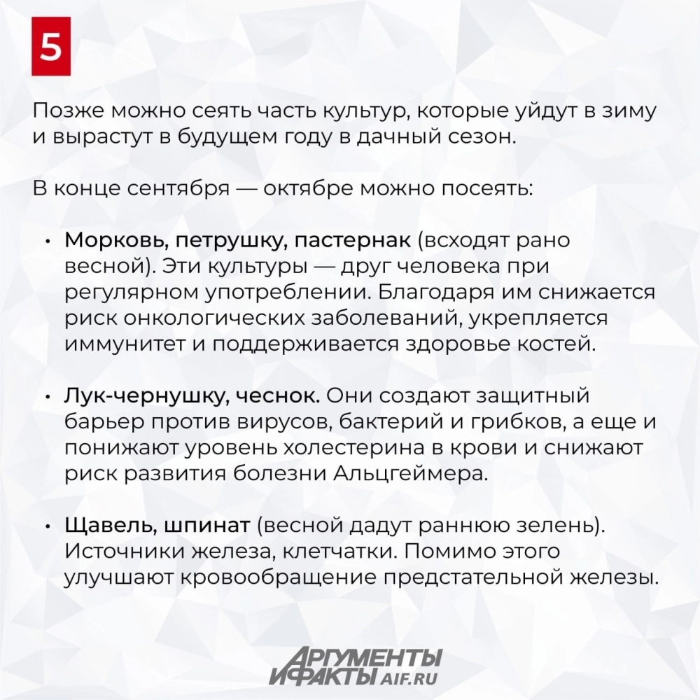 Нажмите для увеличения
