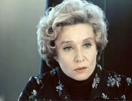 Руфина Нифонтова  «С любимыми не расставайтесь», 1979 г.