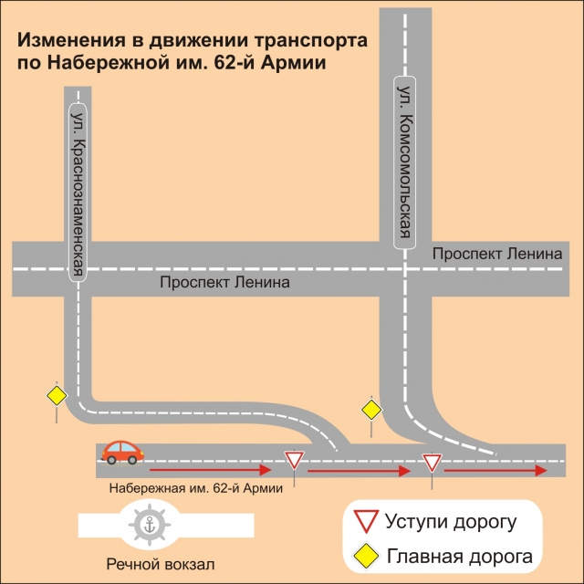 Схема движения автомобилей в липецке