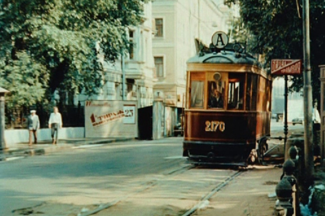 «Мастер и Маргарита»