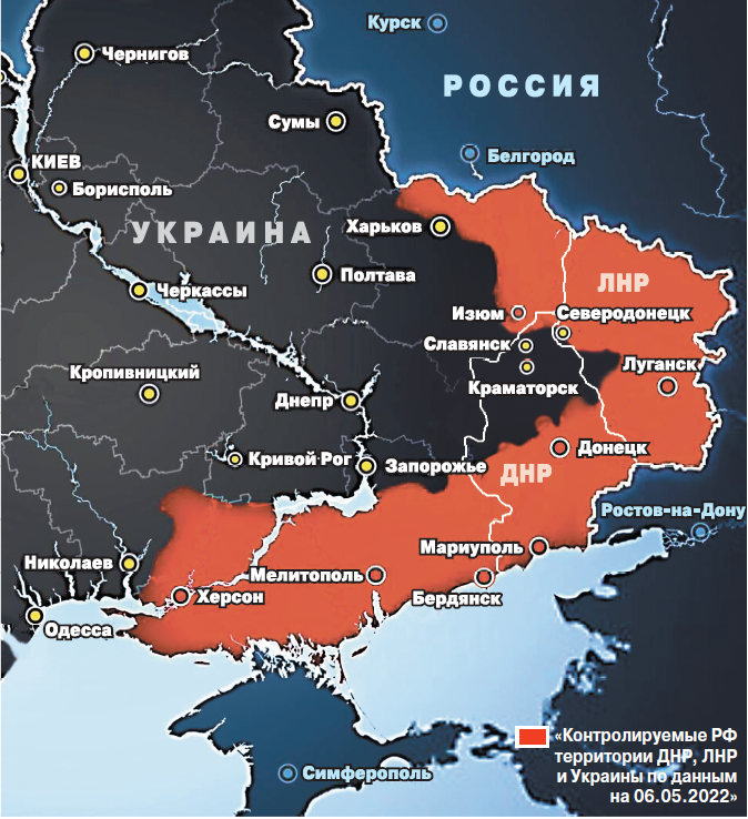 Карта занявших территорию украины россией
