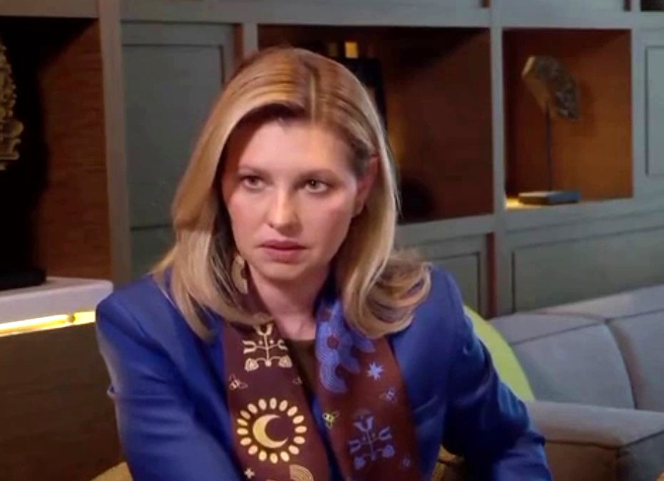 Елена Зеленская.