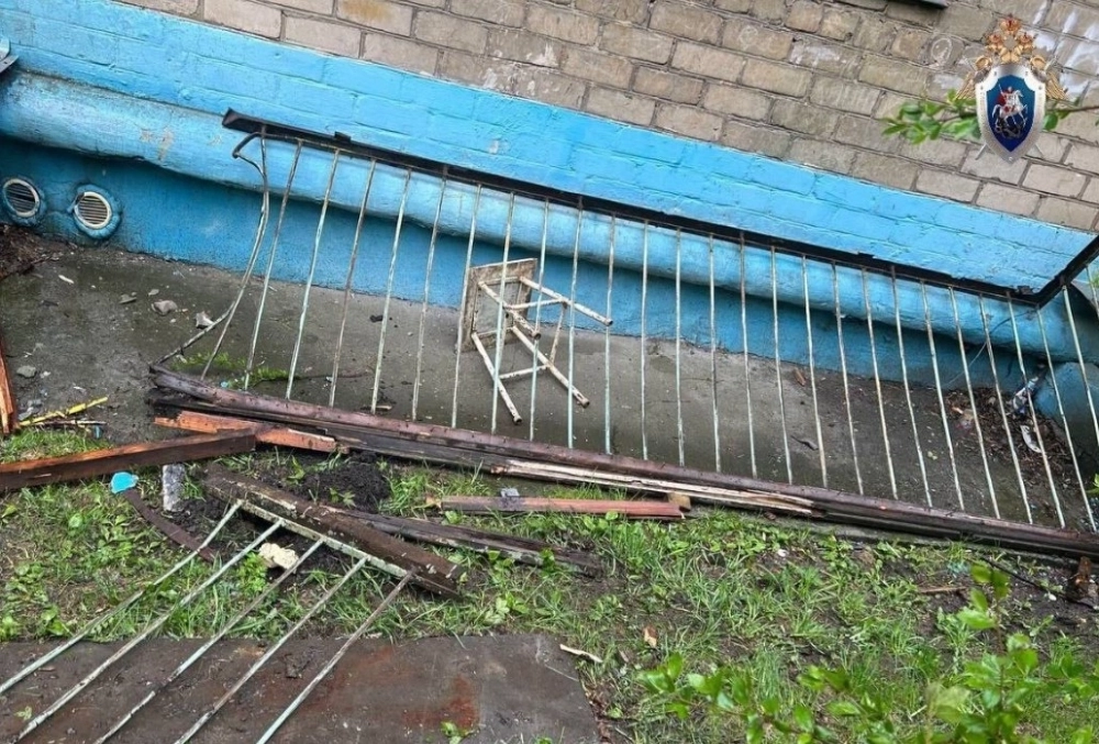 Злополучные перила