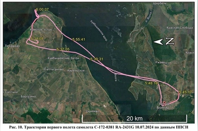 Экспертиза установила, что двигатель самолета работал исправно до самого момента столкновения с землей.