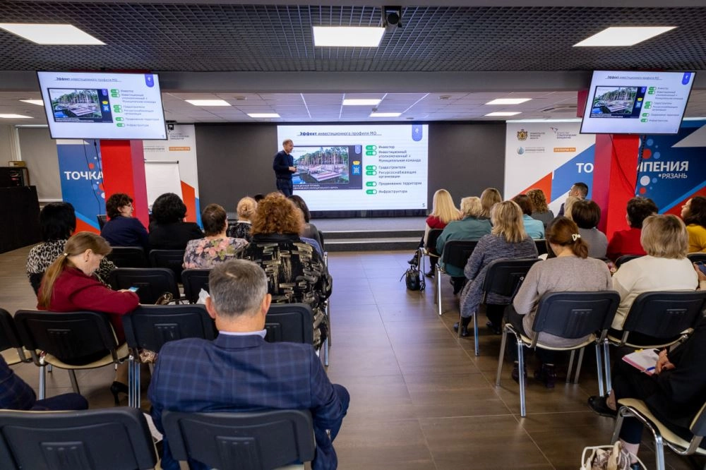 инвеступолномоченные