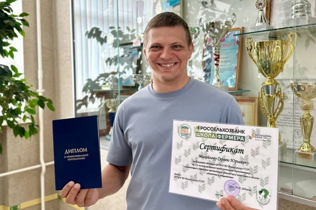 Сергей - выпускни Школы фермеров