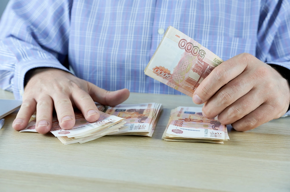 Рубли, деньги, наличные, пересчет денег