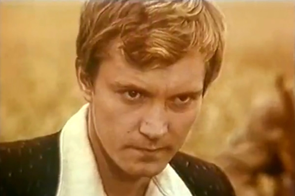 Евгений Герасимов.