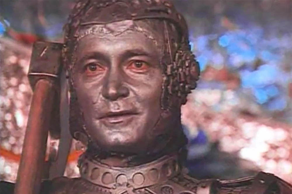 Евгений Герасимов.