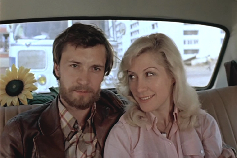 Евгений Герасимов.