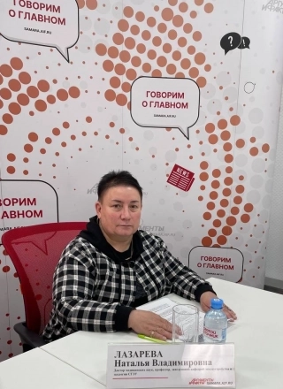 Заведующая кафедрой землеустройства и экологии СГЭУ Наталья Лазарева.
